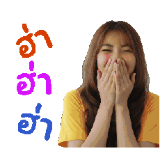 Nathy_20251019215124
