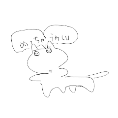 sakura_20251019165020