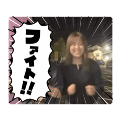 SHIO_20251019194821