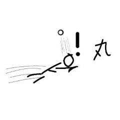 Seiginokaraage_20251019223042