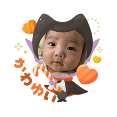 yuto_20251019223035