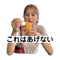 m_20251019223238