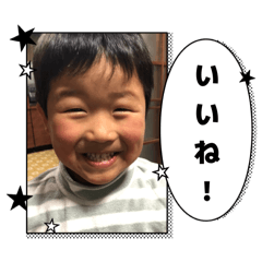 SHIO_20251019224120