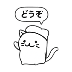 Tuburana Animals Easygoing Days