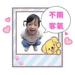 菲莫琳2