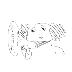 sakura_20251019163744