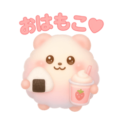 Mokopi  The Dreamy Animal