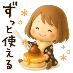 ずっと使える♡miniボブガール