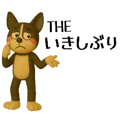 発達障害サポート支援者との連携を円滑に