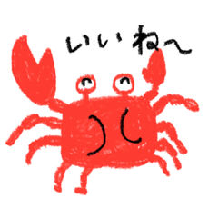 You_20251019175612