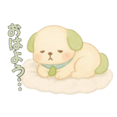 そらまめちゃんと冬のまいにち