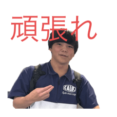 HACHIYA_20251019212515