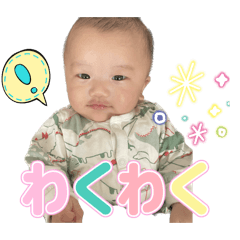 nana18_20251019233642