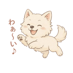 もふサモエドと冬のまいにち