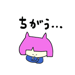 375_20251019215453