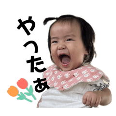 chihiro_20251019195943