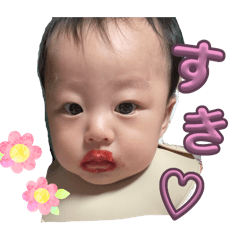 annriion_20251019200248