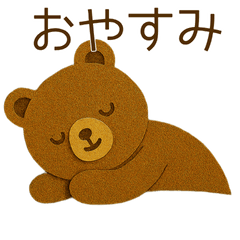 Whimsy Village Friends