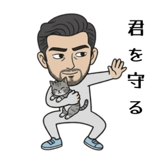 Kinako_20251017162025