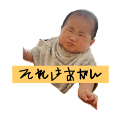 sachi_20251019202721