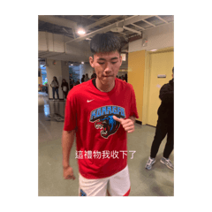 拜託讓我通過——1