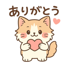 SAKURA_20251020092458