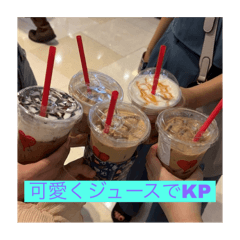 sakura_20251020100341