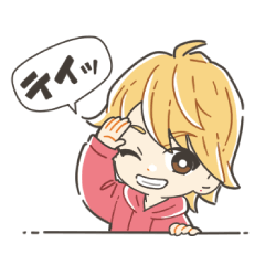 Yuya Tegoshi's Amazing Stickers