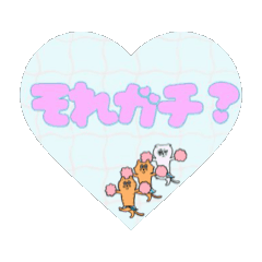 TATEchan_20251017205502