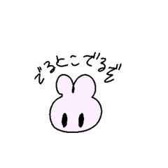 cocoa_20251017205302