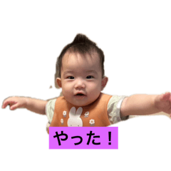 yuzu6.7