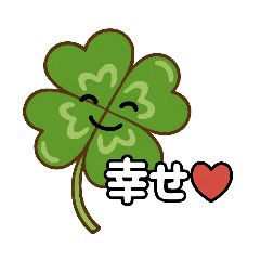 Happy clover-Stamps everybay use.  ver.2