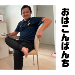 kotsukin_20251019221545