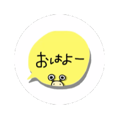 Peto the Slug-Moving Speech Bubble Vol.1