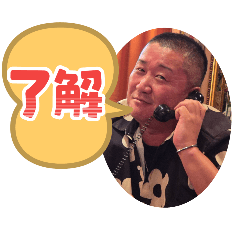 YUKIO_20251017230544