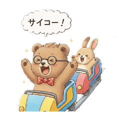 satoru  nagata_20251018000349