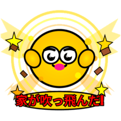 ShinNexus_20251018012558