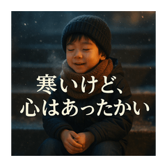 Residents of the Sleepless Night