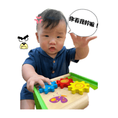 老三的日常生活:)