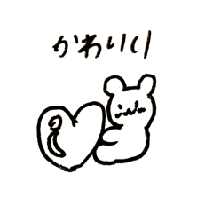 yu&mama_20251019201813