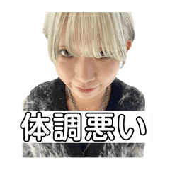 sonia_20251018041528