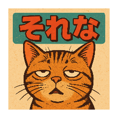 chocolate ball_20251018092151