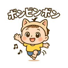 Ryoma-dog1