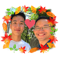 Private Use (season II)