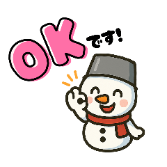 Cute snowman's communicative upstamp