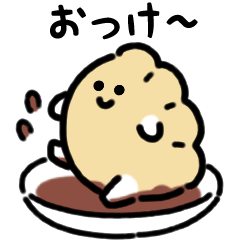 美味餃子貼紙（日文）