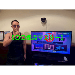 karaokemstr hayato_20251018105725