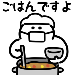 微笑小學（日文）