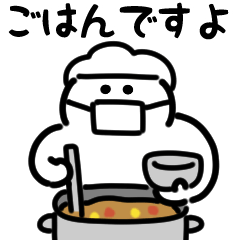 にっこり小学生（文字付き）