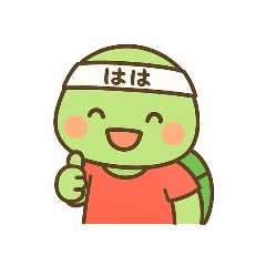 YAMADA_20251018130657